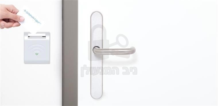 חסכן אנרגיה