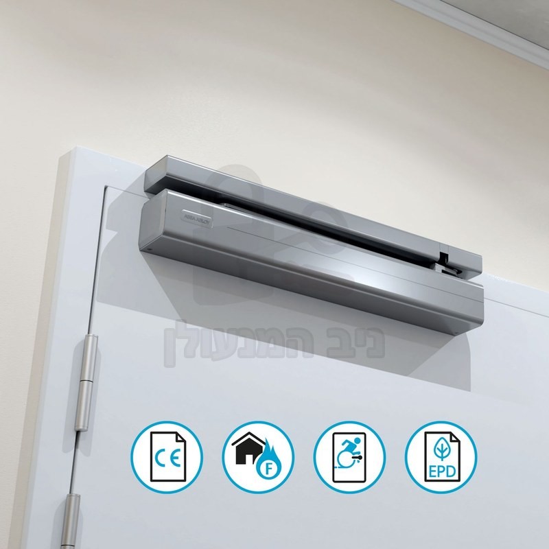 מחזיר DC700G-CM / FM / FT