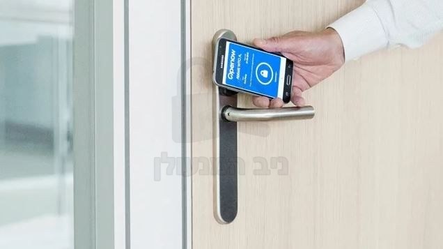 מפתחות וירטואליים בנייד